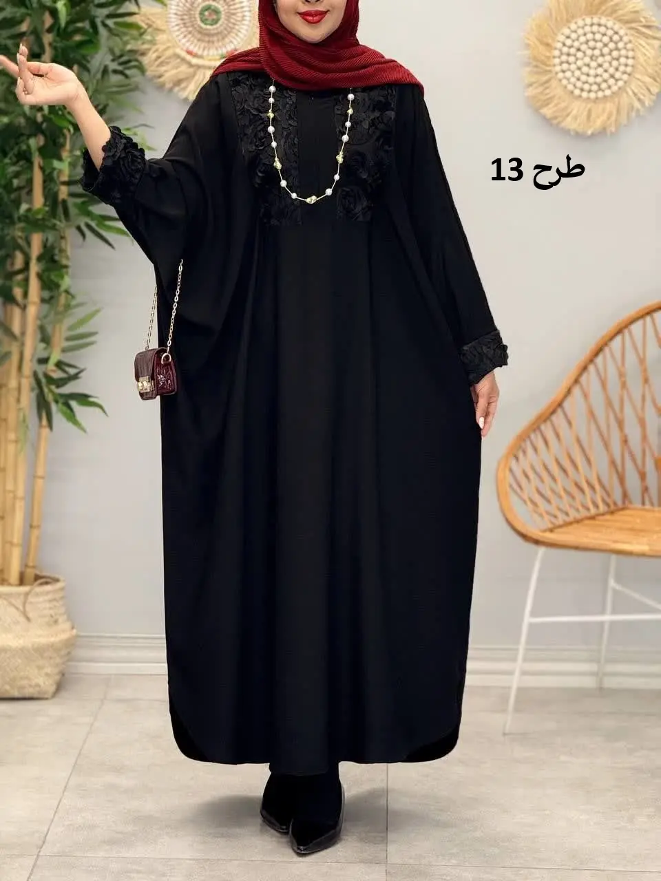 2045-عبایی ماهور